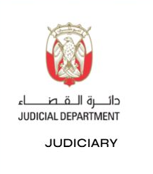 JUDICIARY